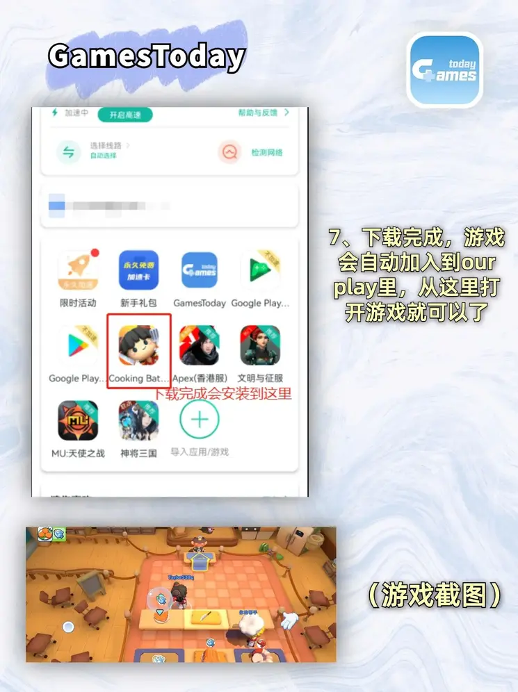 by网站截图3
